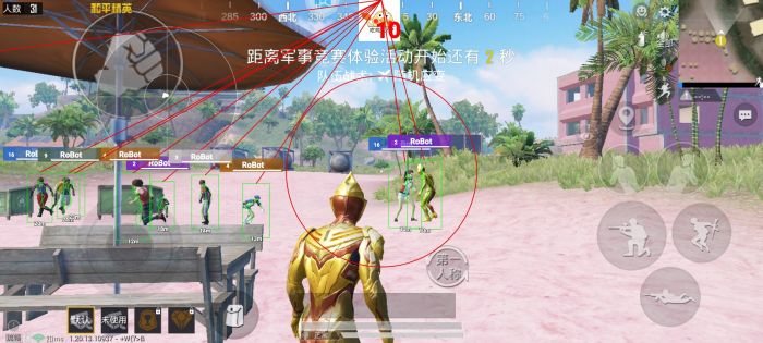 和平精英外挂处罚有多久（和平精英外挂封号一般封多久）